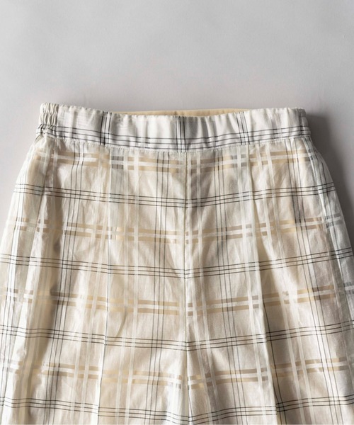 MAISON SPECIAL（メゾンスペシャル）の「シアーチェックイージー