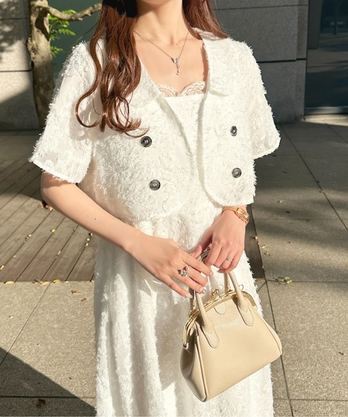 apres jour（アプレジュール）の「【セットアップ可能】ふわふわ