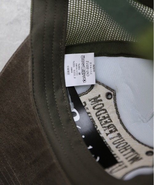 ８(eight)（エイト）の「プレートメッシュキャップ（キャップ・メンズ・ブラック×ホワイト/ブラウン系その他/オリーブ系/ブラック×ブラック・FREE）」の14枚目の写真