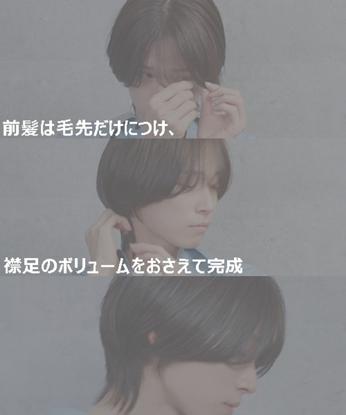 HARE（ハレ）の「HARE HAIR BALM(HARE)（ヘアスタイリング/ヘアワックス・メンズ・その他/シルバー系その他・FREE）」の8枚目の写真