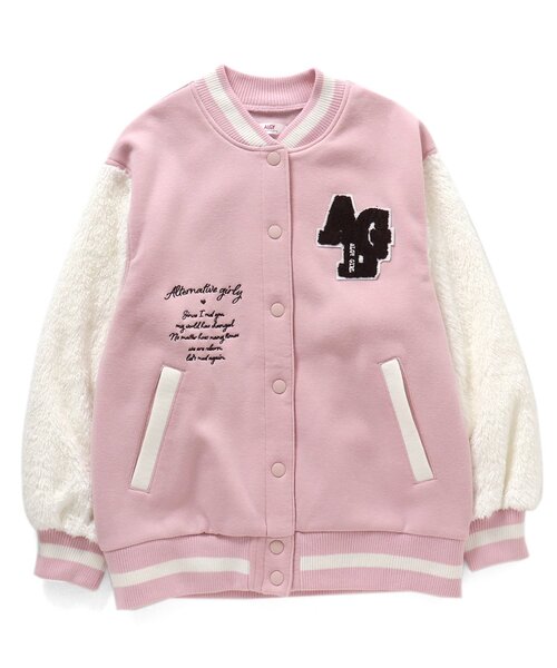 algy（アルジー）の「ボアスリーブ裏起毛スタジャン（スタジャン・キッズ・ベージュ/ピンク/サックスブルー・XX-SMALL/X-SMALL/MEDIUM/SMALL）」の13枚目の写真