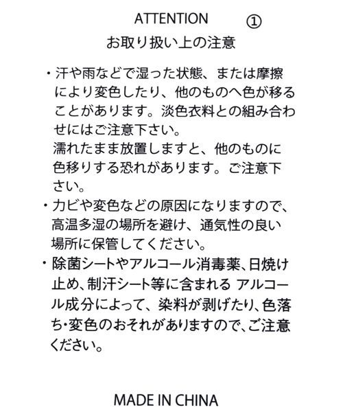 JEANASIS（ジーナシス）の「リフレクタージェットウエストBAG/996679（ボディバッグ/ウエストポーチ・レディース・グレー系その他/ホワイト系その他・FREE）」の5枚目の写真