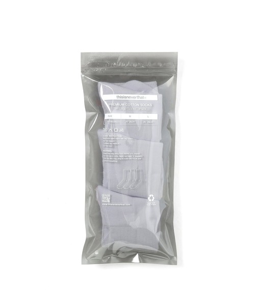 thisisneverthat（ディスイズネバーザット）の「SP-Logo Socks 3Pack（ソックス/靴下・メンズ・ブラック/グリーン/ホワイト・M/L）」の8枚目の写真