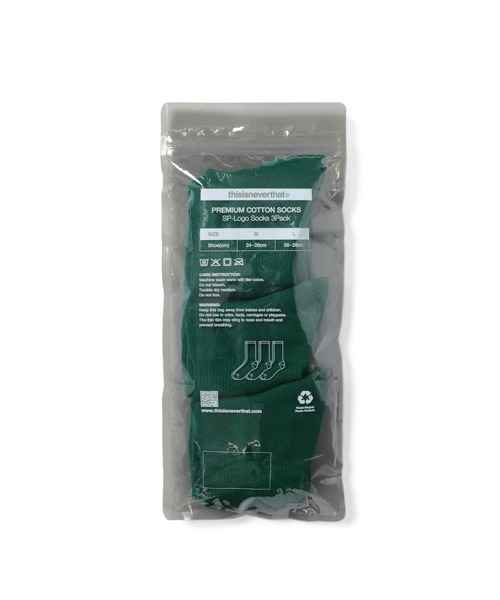 thisisneverthat（ディスイズネバーザット）の「SP-Logo Socks 3Pack（ソックス/靴下・メンズ・ブラック/グリーン/ホワイト・M/L）」の18枚目の写真