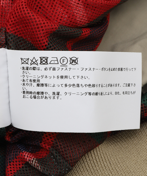 BARACUTA（バラクータ）の「【BARACUTA / バラクータ】CLICKER G9