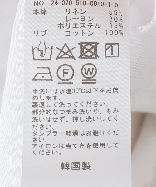 THE LOOM/ザ ルーム】 LINEN プルオーバー（Tシャツ/カットソー