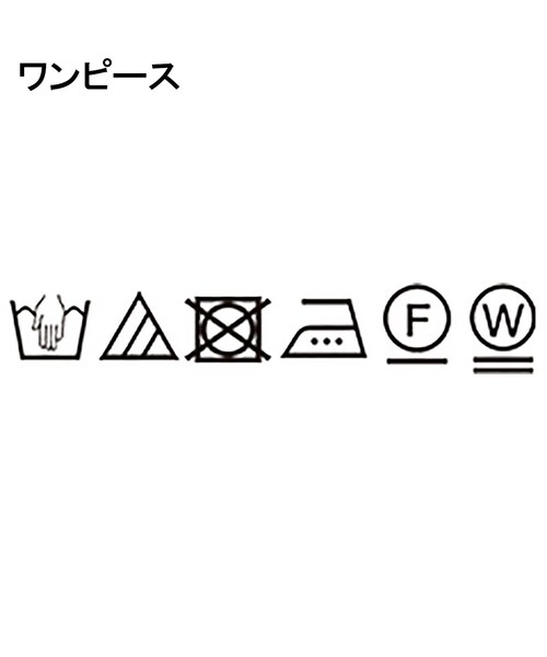 GALLEST(ギャレスト)の「◆コットンボイルピンタックワンピース(ワンピース・レディース・ブラック/ピンク系・38)」の15枚目の写真