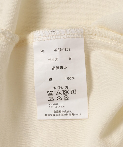 CONVERSE（コンバース）の「【CONVERSE /コンバース】天竺シューズプリントワイドTシャツ（Tシャツ/カットソー・レディース・ホワイト系その他5・38）」の16枚目の写真