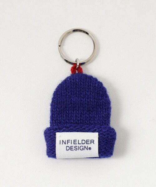 別注】INFIELDER DESIGN / ニットキャップ キーホルダー