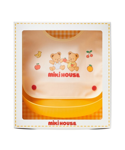 ポケットランチスタイ（マグ/哺乳瓶/お食事グッズ）｜MIKI HOUSE（ミキハウス）