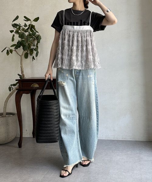 DouDou（ドゥドゥ）の「【WEB限定】フリンジチュールキャミ