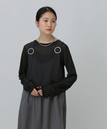 LEPSIM | 【累計販売数5万枚突破】袖切り替えプルオーバー 140912(Tシャツ/カットソー)