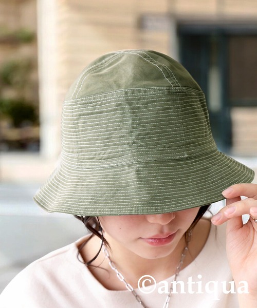 ステッチデザインハット（ハット）｜antiqua（アンティカ） 6,990円