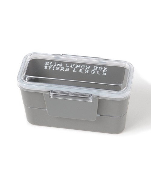 LAKOLE（ラコレ）の「ランチボックス[二段型] / 284125（お弁当箱・レディース・グレー/ホワイト・FREE）」の2枚目の写真