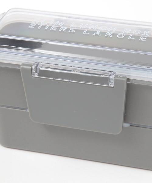 LAKOLE（ラコレ）の「ランチボックス[二段型] / 284125（お弁当箱・レディース・グレー/ホワイト・FREE）」の6枚目の写真