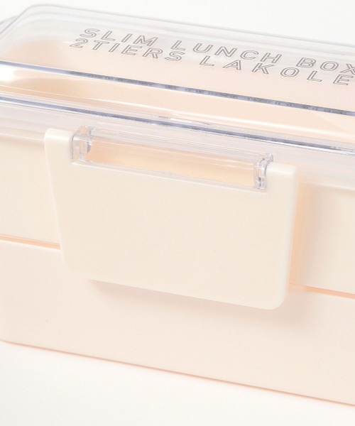 LAKOLE（ラコレ）の「ランチボックス[二段型] / 284125（お弁当箱・レディース・グレー/ホワイト・FREE）」の12枚目の写真