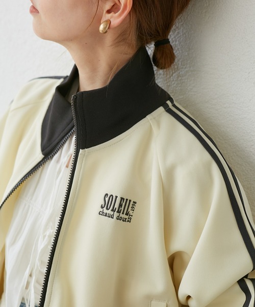 ROPE' PICNIC（ロペピクニック）の「トラックジャケット（ブルゾン・レディース・ブルー系その他/キナリ・38）」の2枚目の写真