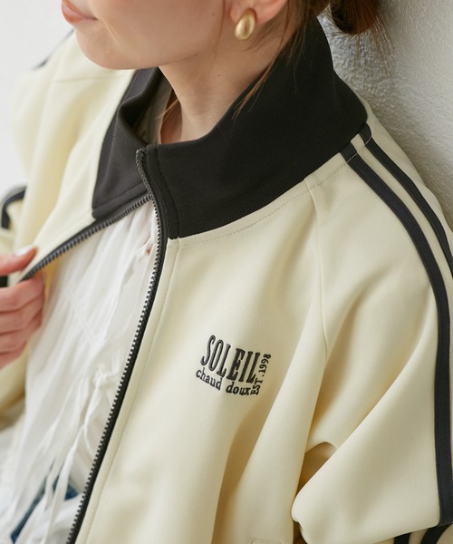 ROPE' PICNIC（ロペピクニック）の「トラックジャケット（ブルゾン・レディース・ブルー系その他/キナリ・38）」の8枚目の写真