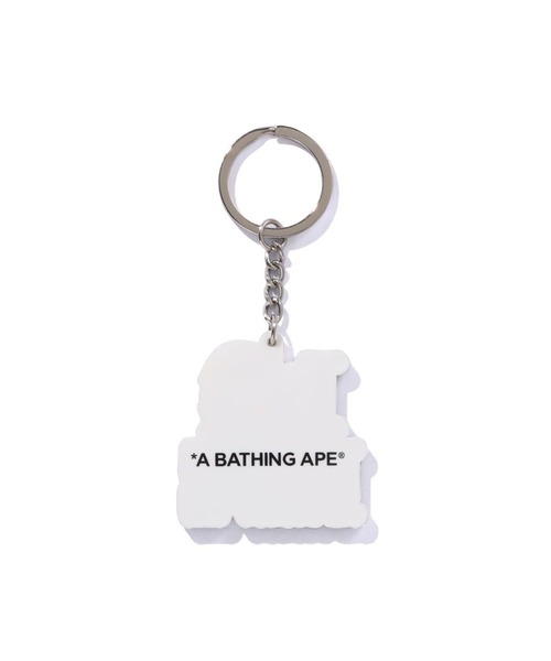 A BATHING APE（アベイシングエイプ）の「I LOVE BAPE KEYCHAIN（キーホルダー・レディース・ホワイト・FREE）」の2枚目の写真
