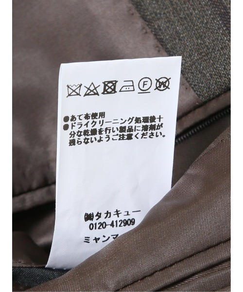 m.f.editorial(エムエフエディトリアル)の「スーツ メンズ 上下 セットアップ ツーピース ビジネス パンツウォッシャブル 2つボタン レギュラー ウール混 ストライプ 茶(スーツセット・メンズ・ブラウン・A5/A6/AB5/AB6/AB7)」の7枚目の写真