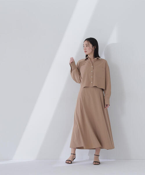 NATURAL BEAUTY BASIC（ナチュラルビューティーベーシック）の