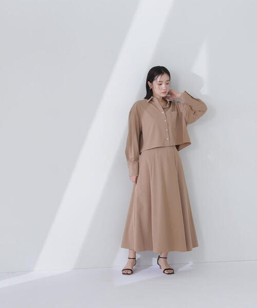 NATURAL BEAUTY BASIC（ナチュラルビューティーベーシック）の