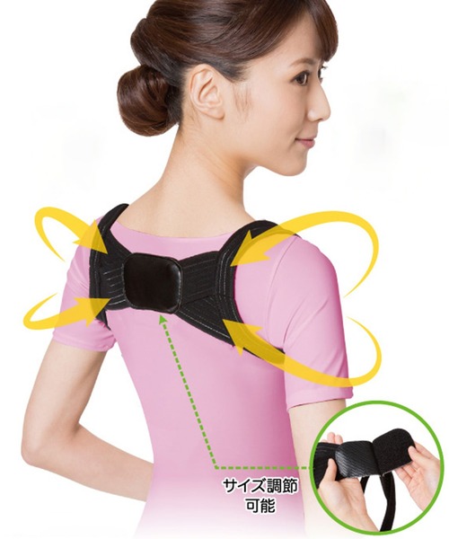 CALIFORNIA OUTFITTERS(カリフォルニア アウトフィッターズ)の「3B22 姿勢矯正 サポートベルト(インナーウェア/肌着・レディース・ブラック/ベージュ・S/M/M/L/L/LL)」の11枚目の写真