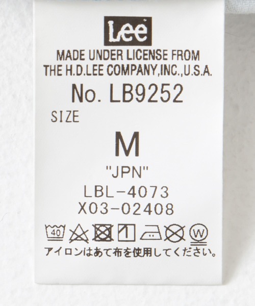 Lee(リー)の「『別注』Lee×DOORS ワイドストレートパンツ(デニムパンツ・レディース・ライトインディゴブルー/ベージュ/インディゴブルー・X-SMALL/SMALL/MEDIUM)」の20枚目の写真