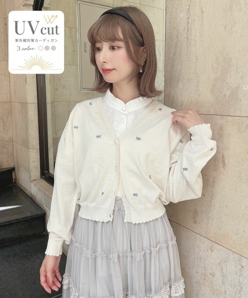 F i.n.t（フィント）の「【洗濯機洗い可・UVカット】小花総刺繍ＵＶニットカーディガン/ fint　フィント（カーディガン/ボレロ・レディース・ライトグリーン/アイボリー/ピンクベージュ・FREE）」の2枚目の写真