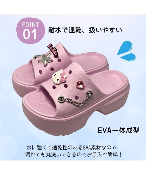 サンリオ　サンダル3種　！ サンリオ サンダル3種 ！ 楽天市場】サンリオ サンダル（靴