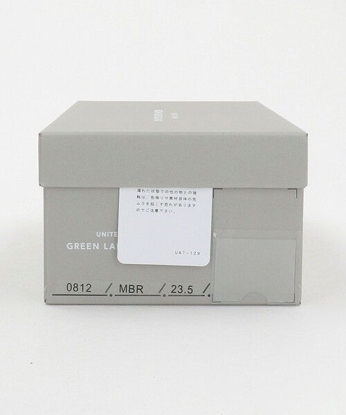 green label relaxing(グリーンレーベルリラクシング)の「ラウンド バレエシューズ 撥水(バレエシューズ・レディース・ナチュラル/ブラック/ブラウン系・25cm/24.5cm/24cm/22.5cm/23.5cm/23cm)」の11枚目の写真