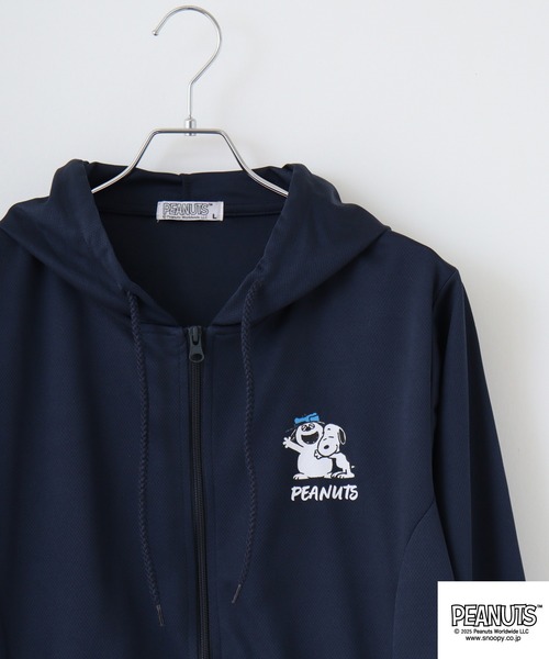 セール】PEANUTSハニカムドライZIPパーカー（パーカー
