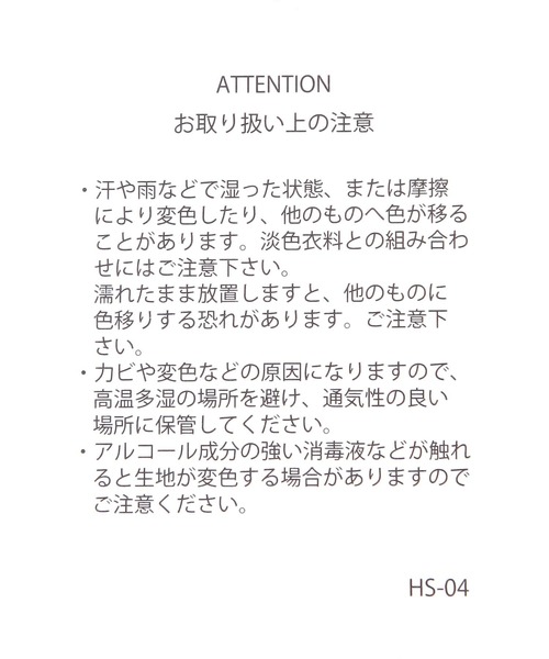 GLOBAL WORK（グローバルワーク）の「撥水軽量バッグインバッグ付きトート/576714（トートバッグ・レディース・ブラック/ブラウン/ブルー/オフホワイト・ONE SIZE）」の5枚目の写真