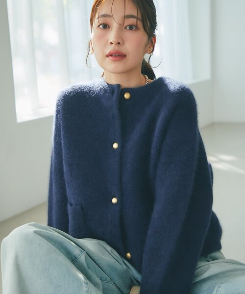 ハイクオリティウール接結ジャケットカーディガン La boutique BonBon｜【名品アップデート・着回し力最強】ハイ