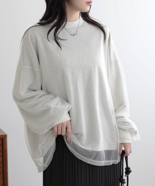 SUNFLOWER EIGHT(サンフラワーエイト)の「チュール レイヤード長袖ロンT(Tシャツ/カットソー・レディース・ベージュ/ライトグレー/ブラック/チャコール・FREE)」の17枚目の写真
