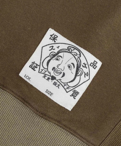 EVISU（エヴィス）の「【EVISU】BLOCKING HEAVY WASHED HALF ZIP SWEATSHIRT / ダークブラウン [2EAEJM5SW6106]（スウェット・メンズ・ブラウン・M/S/L/LL）」の6枚目の写真
