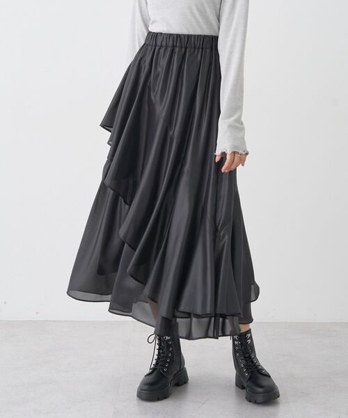 earth music&ecology（アースミュージックアンドエコロジー）の「シャイニーラッフルスカート（スカート・レディース・ライトグレー/ブラック・FREE）」の4枚目の写真