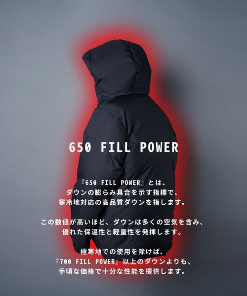 UNITED TOKYO（ユナイテッドトウキョウ）の「≪再入荷なし残りわずか≫超撥水CLOUD TEX 2WAY マイクロリップダウン　｜２WAY/撥水/防寒/冬服/大人気/スタンド/フード/通勤（ダウンジャケット/コート・メンズ・ブラウン/ダークグレー/ブラック・1/2/3）」の15枚目の写真