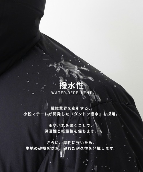 UNITED TOKYO（ユナイテッドトウキョウ）の「≪再入荷なし残りわずか≫超撥水CLOUD TEX 2WAY マイクロリップダウン　｜２WAY/撥水/防寒/冬服/大人気/スタンド/フード/通勤（ダウンジャケット/コート・メンズ・ブラウン/ダークグレー/ブラック・1/2/3）」の18枚目の写真