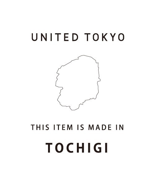 UNITED TOKYO（ユナイテッドトウキョウ）の「≪再入荷なし残りわずか≫超撥水CLOUD TEX 2WAY マイクロリップダウン　｜２WAY/撥水/防寒/冬服/大人気/スタンド/フード/通勤（ダウンジャケット/コート・メンズ・ブラウン/ダークグレー/ブラック・1/2/3）」の20枚目の写真