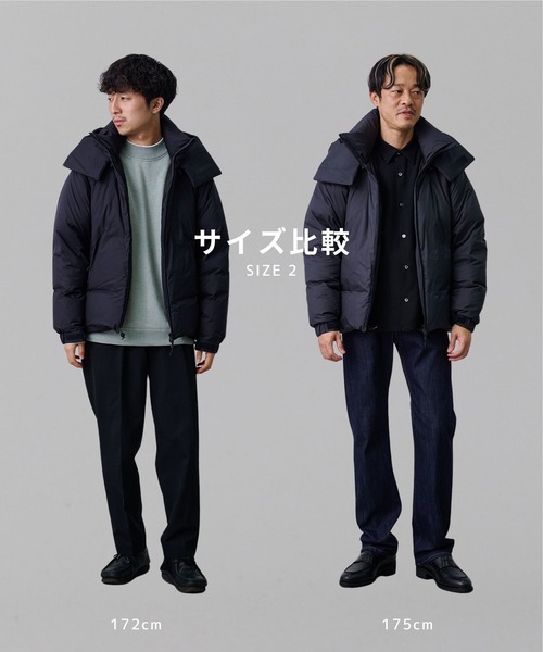 ≪新作≫超撥水CLOUD TEX 2WAY マイクロリップダウン ｜2WAY/撥水