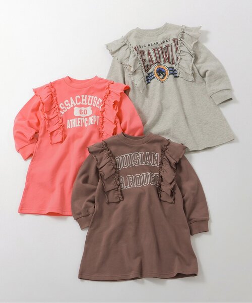 BREEZE(ブリーズ)の「【ジュニア対応】カレッジフリルワンピース(ワンピース・キッズ・ピンク/グレー/ブラウン・100/140/120/110/80/90/130)」の7枚目の写真