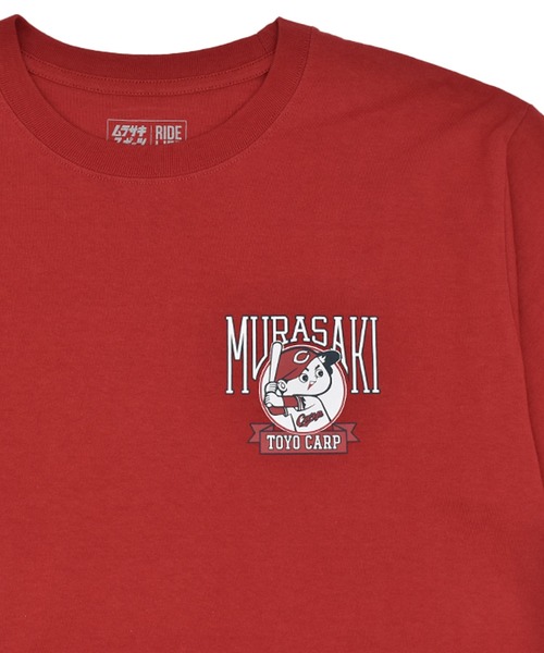 ムラサキスポーツ(ムラサキスポーツ)の「【ムラサキスポーツ限定 広島カープ×ムラサキスポーツコラボ 半袖Tシャツ バックプリント HRSM-CARP-BOYA(Tシャツ/カットソー・メンズ・ホワイト/レッド・M/L)」の8枚目の写真