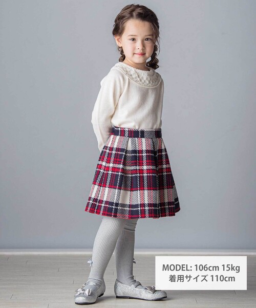 Tartine et Chocolat(タルティーヌエショコラ)の「【日本製】【お揃い】ウールチェックフロントタックスカート(100~140cm)(スカート・キッズ・ブルー系その他2・120cm/140cm/110cm/130cm/100cm)」の2枚目の写真