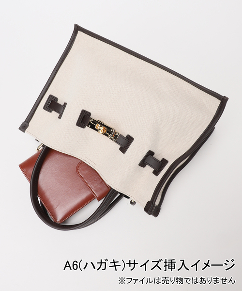 Spick & Span（スピックアンドスパン）の「VIOLAd’ORO / ヴィオラドーロ 別注キャンバス*レザートートバッグM*（トートバッグ・レディース・アイボリー・FREE）」の13枚目の写真