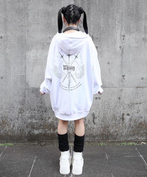 Whinny/【2025冬新作♪】サイキョー騎士の集いパーカー（パーカー