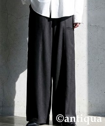 変形」に該当するレディースのパンツファッション通販 - ZOZOTOWN