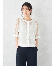 Emilyan デイジー刺繍レース半袖カーディガン