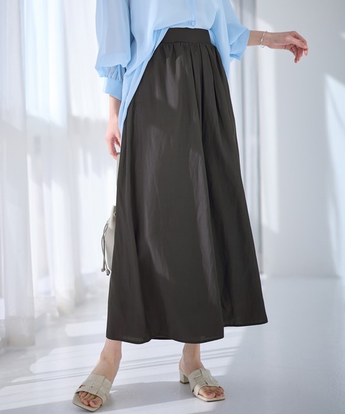 alotta(アロッタ)の「無地&柄アソートさらさらワイドパンツ(その他パンツ・レディース・ライトベージュ/ドット/スミクロ/ミント/ネイビー系1・M/L/LL)」の2枚目の写真