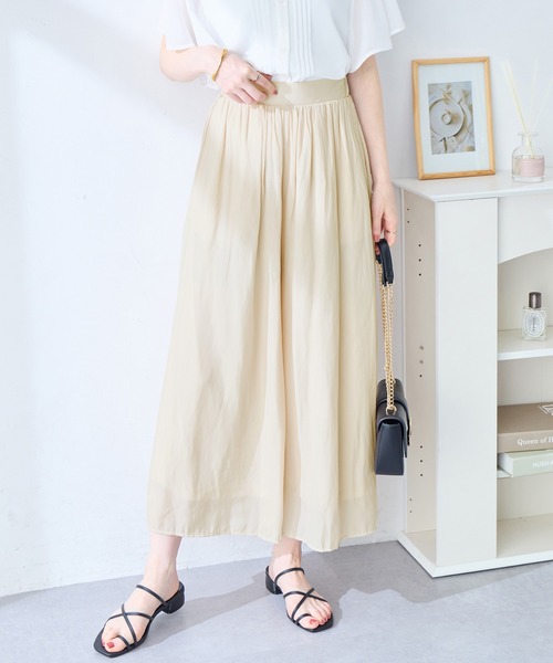 alotta(アロッタ)の「無地&柄アソートさらさらワイドパンツ(その他パンツ・レディース・ライトベージュ/ドット/スミクロ/ミント/ネイビー系1・M/L/LL)」の3枚目の写真